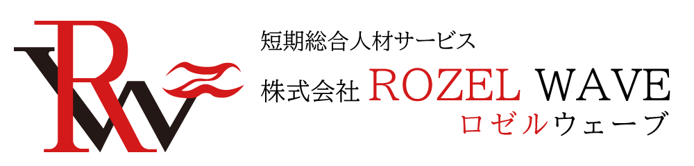 株式会社 ROZEL WAVE